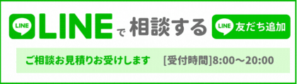 ゴミ袋 柏市指定ゴミ袋 柏地区・沼南地区共通 レジ袋型 可燃用 小 500枚入 株式会社 名城化成 - 通販 - Yahoo ショッピング