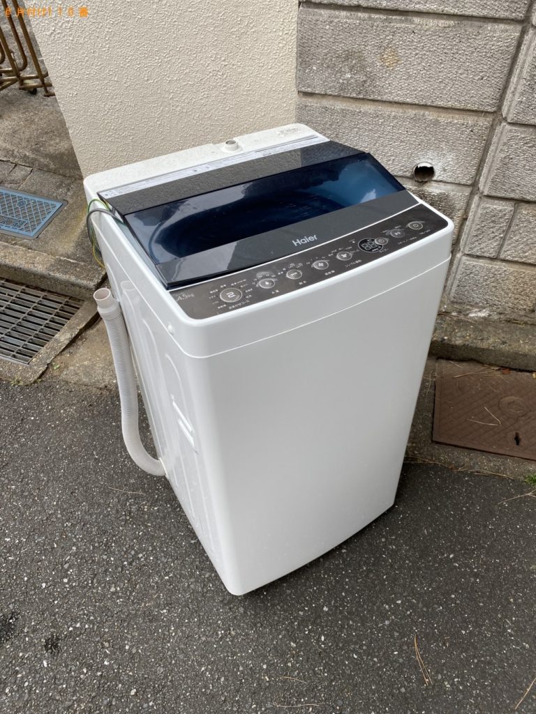 【船橋市】洗濯機の出張不用品回収・処分ご依頼