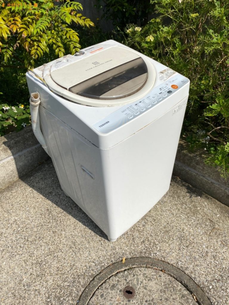 【千葉市花見川区】洗濯機の回収・処分ご依頼　お客様の声
