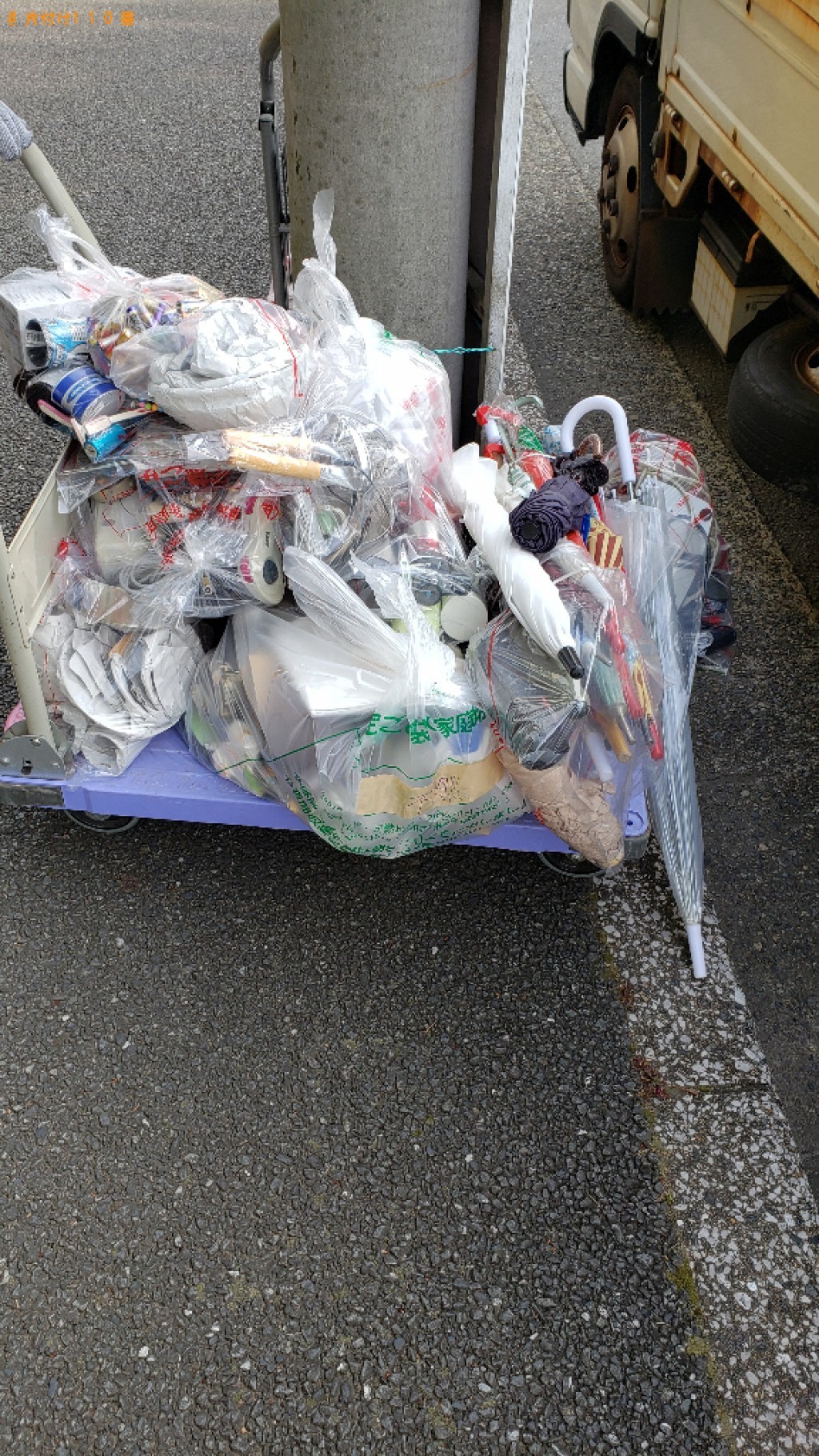 【銚子市】傘、時計、一般ごみ等の回収・処分ご依頼