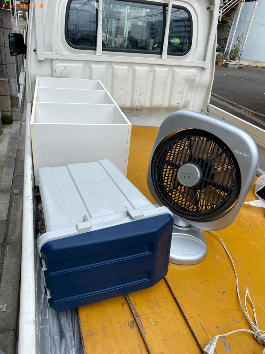 【成田市】遺品整理に伴いカラーボックス、扇風機、ゴミ箱の回収・処分ご依頼