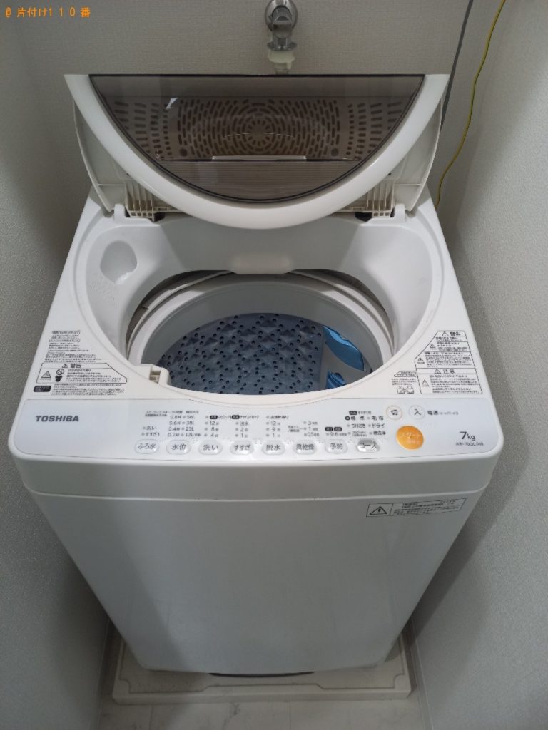 【千葉市中央区】洗濯機の回収・処分ご依頼　お客様の声