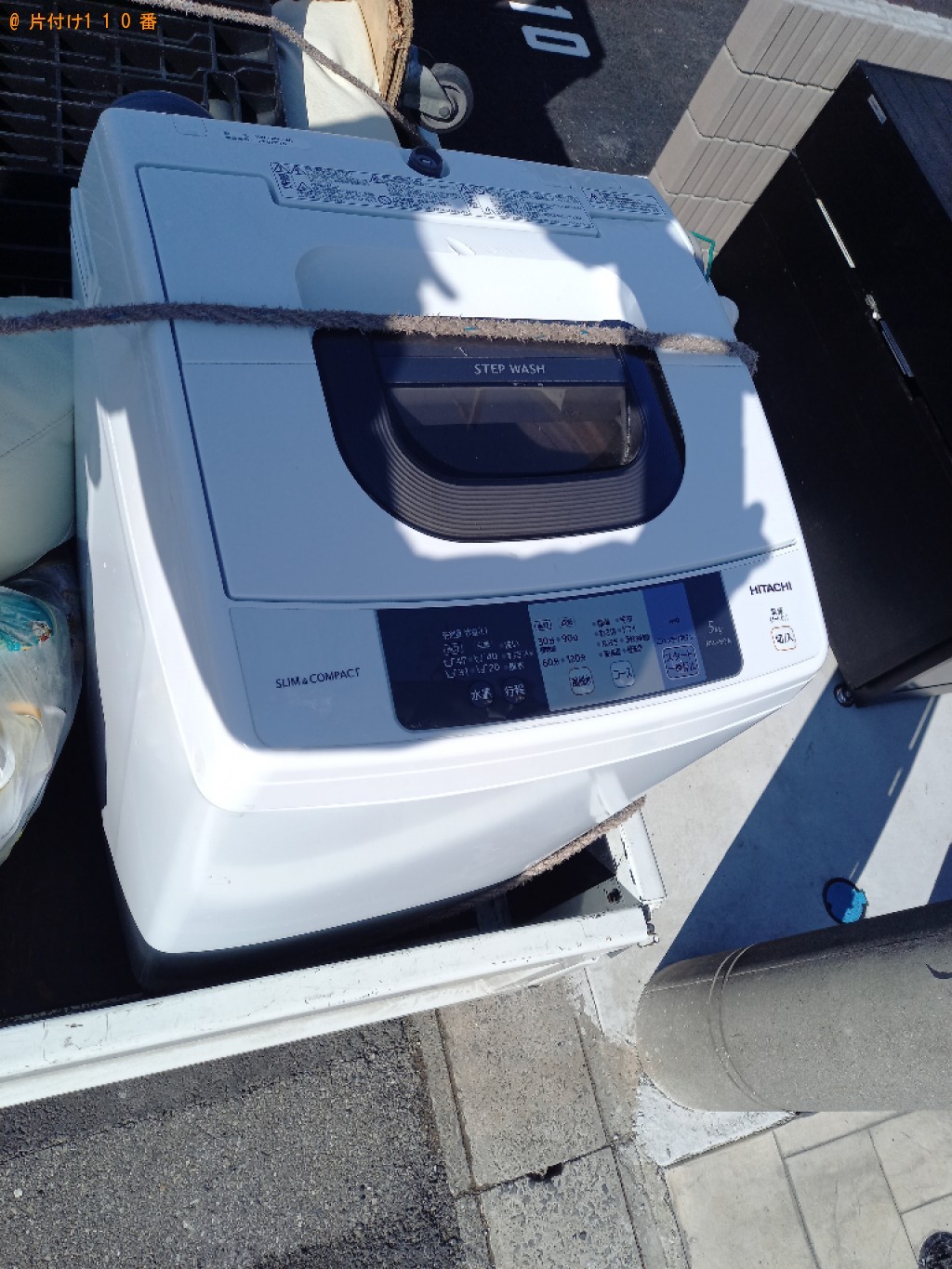 【千葉市若葉区】洗濯機の回収・処分ご依頼　お客様の声