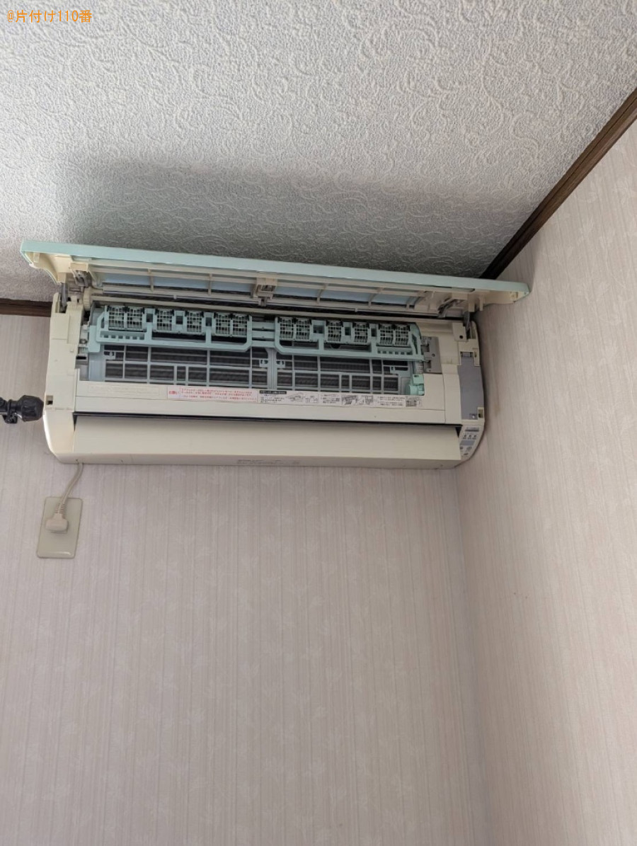エアコンクリーニングご依頼　お客様の声