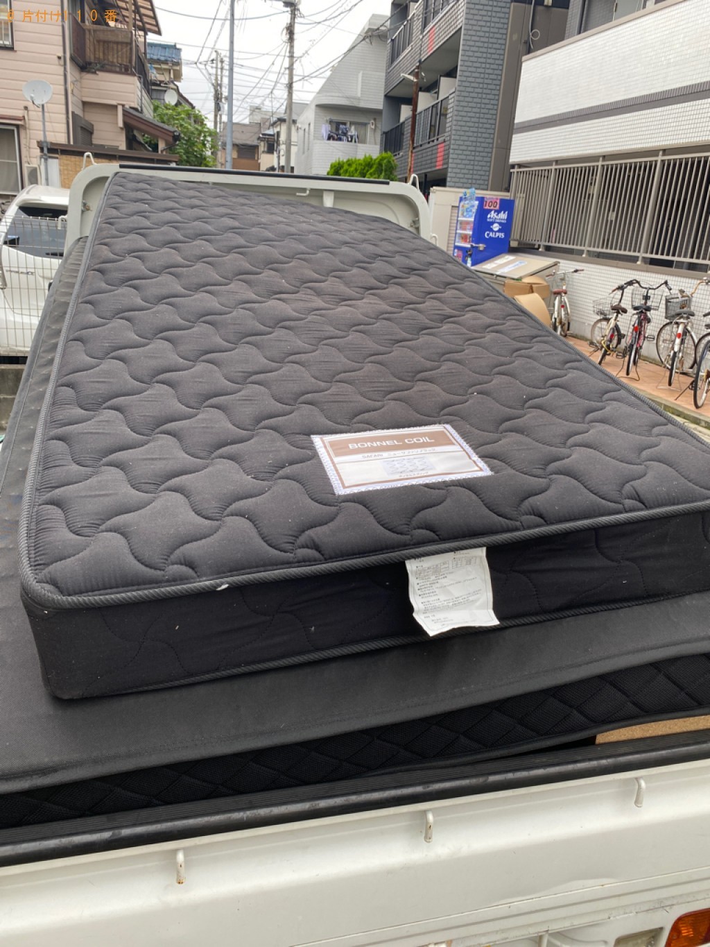 【船橋市本町】シングルベッドマットレスの回収・処分ご依頼