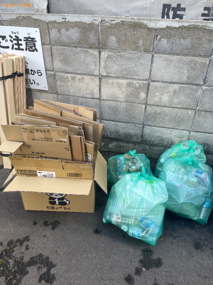 シングルベッド、ダンボール、一般ごみの回収・処分ご依頼