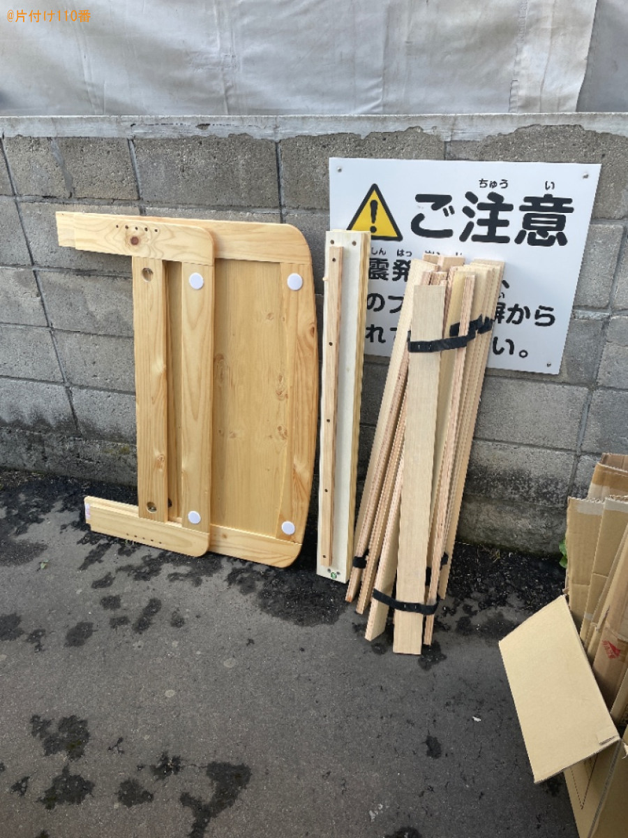 シングルベッド、ダンボール、一般ごみの回収・処分ご依頼