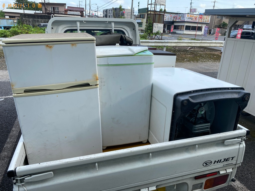 【市原市】冷蔵庫、洗濯機の回収・処分ご依頼 お客様の声