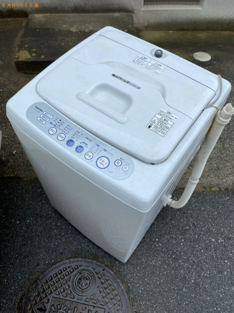 【船橋市】洗濯機の回収・処分ご依頼　お客様の声