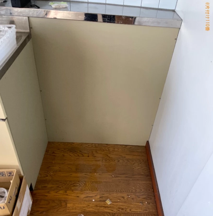 シングルベッドマットレス、冷蔵庫、洗濯機等の回収・処分ご依頼