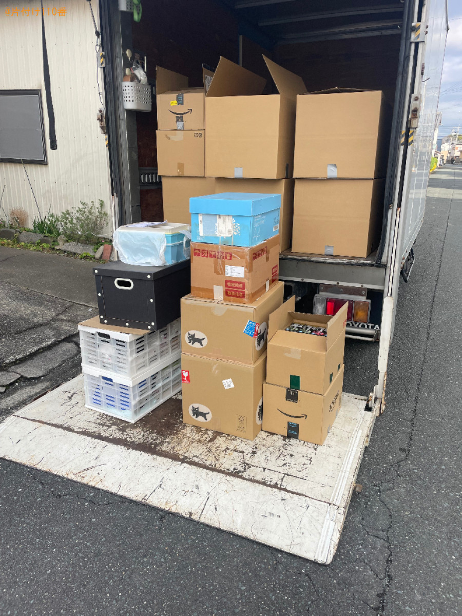 荷造り作業と車で5分以内のところへの荷物の運搬作業ご依頼