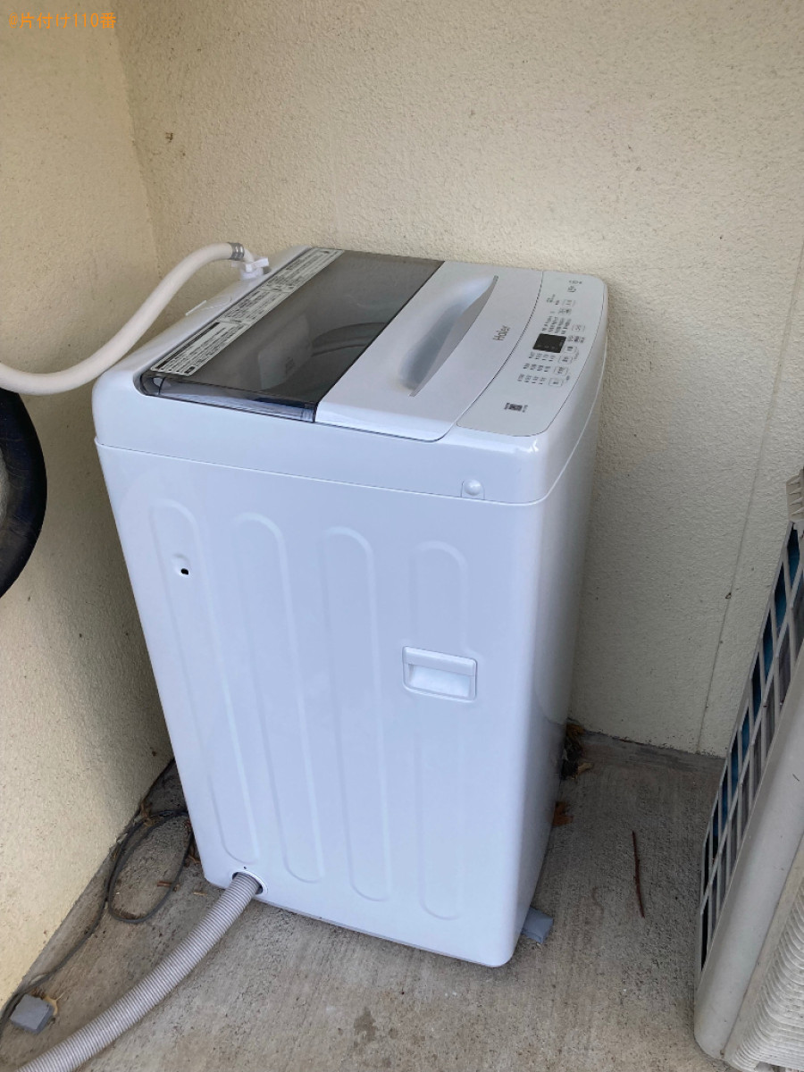洗濯機の回収・処分ご依頼　お客様の声