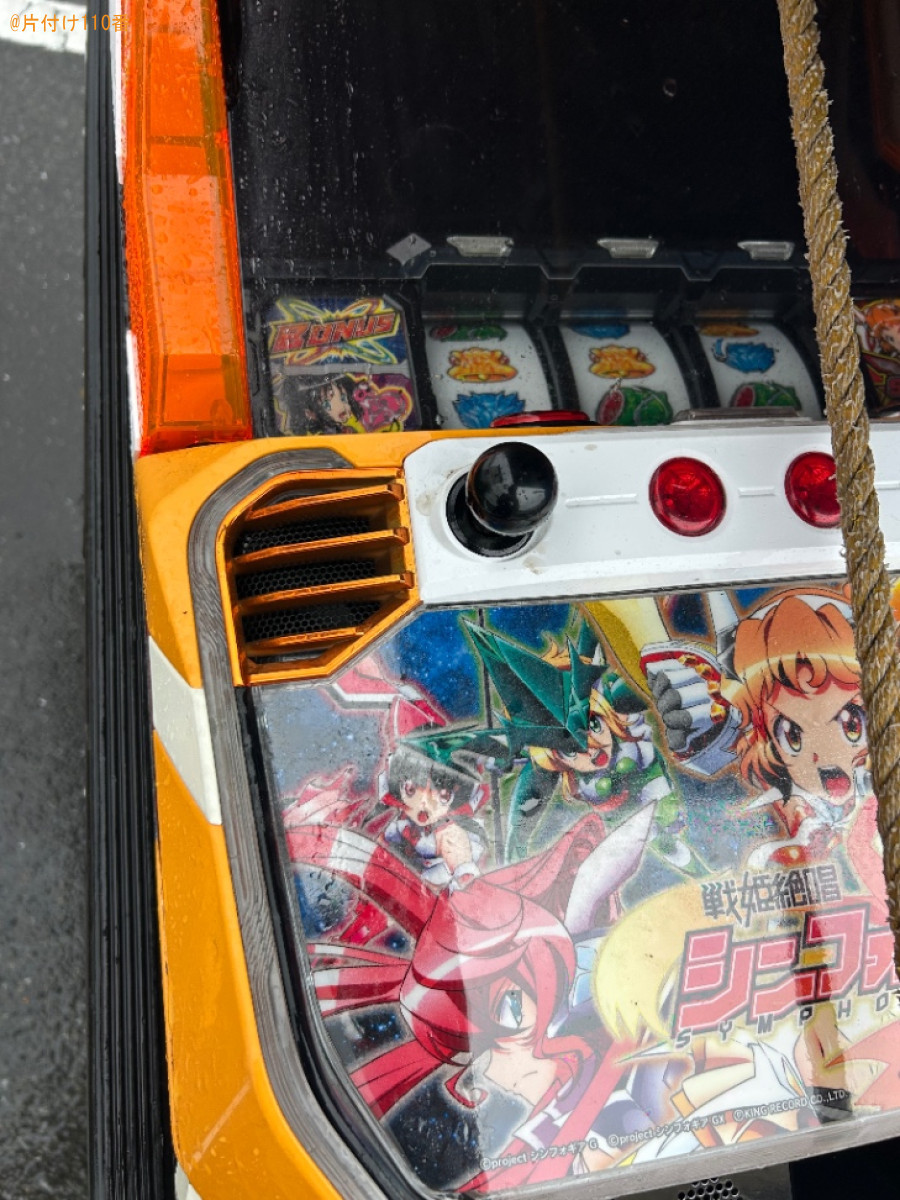 パチスロ機の回収・処分ご依頼　お客様の声