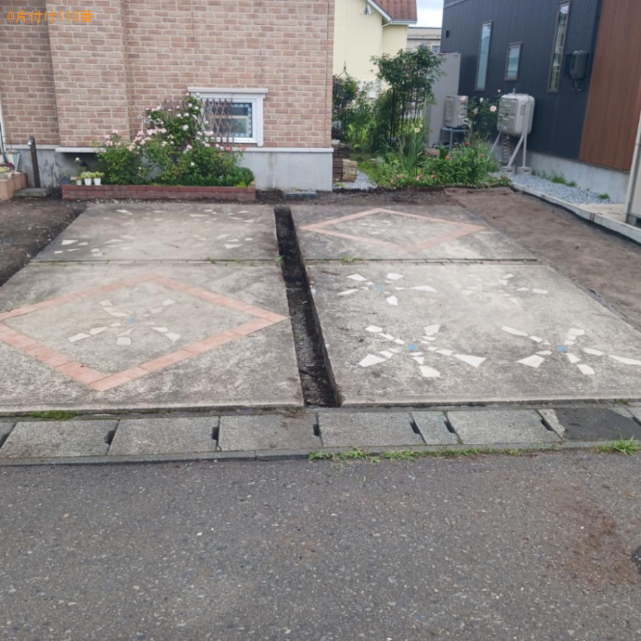 駐車場を枕木の撤去作業ご依頼　お客様の声